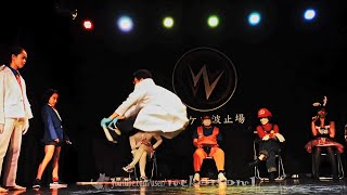 Nanaたつ vs Team Ami FINAL KIDS 2on2 ゆんこNight vol.5 ハロウィン2021