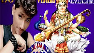 New Saraswati Puja Dj special song singer Raman ji Yadav ka dhamaka
