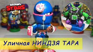 НИНДЗЯ ТАРА и ВИРУС 8-БИТ из Бравл Старс из пластилина. Как слепить Tara Brawl Stars, Virus 8-bit
