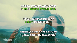 перевод Battle Symphony - Linkin Park (караоке-титры на русском)