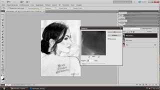 эффект рисунка карандашом photoshop cs 4