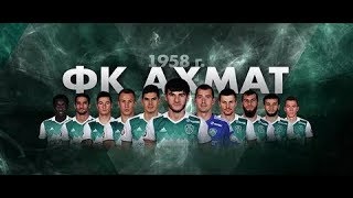 PES 2019"Прохождение Карьеры" за ФК Ахмат часть 5