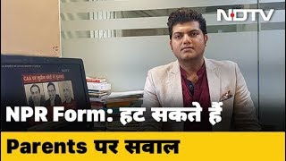 SC: CAA पर फ़िलहाल रोक नहीं, Prashant Kishore: 'क्यों नहीं Follow करते Chronology' | Taaza Khabar