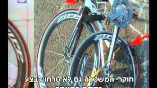 מפחיד עד אימה - מי פגע ומי ברח