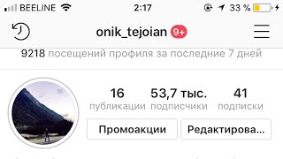 Все танцуют она слезы льёт ждёт что он придёт