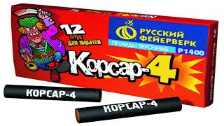 CALL PRIKOL - НЕСМЕШНАЯ ПОДБОРКА#2