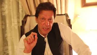 Chief Minister Punjab Pakistan - 2018 - Nominated by Imran Khan