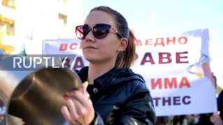 Bulgaria: Hospitality workers march in Sofia against new COVID health pass rule