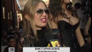 Ранетки