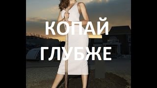 земельные работы, арматурный каркас  таймлапс  фундамент31