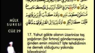 MÜLK (Tebareke) Suresi- KURAN.gen.tr