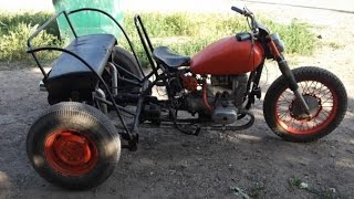 самодельный трицикл из урала очень классно собран