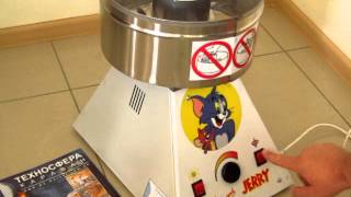 imart.ua | Аппарат производства сладкой ваты УСВ-1 (Том и Джерри)