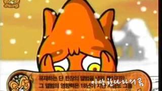 SK T1 저글링 4마리