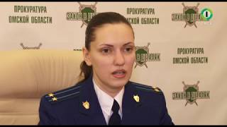 Закон в деталях  эфир от 12 05 2017 (Оплата труда)