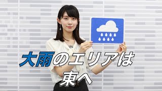 お天気キャスター解説 あす7月25日(土)の天気