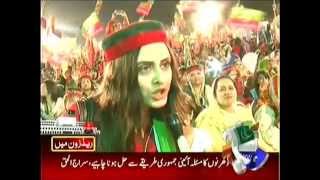 Zoya Ali    Proposing Imran Khan ,   in  Azadi March