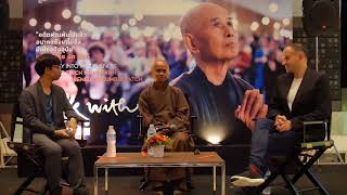 Walk with me : Afternoon talk session