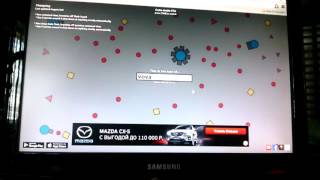 Игра с другом в diep io