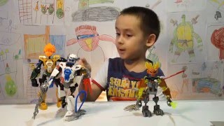 Роботы Lego Bionicle