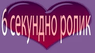 С Новым Годом 2016 смотрите далее №11