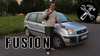 [Автообзор] FORD FUSION. Старый настоящий немец лучше современного нового барахла.