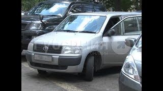 Два миллиона рублей были похищены из автомобиля хабаровского предпринимателя . MestoproTV