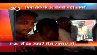 T 20 News (13/10/2012)