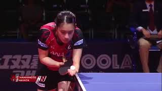 2017 Czech Open WS QF HAMAMOTO Yui(浜本由惟) HAYATA Hina(早田ひな) rally