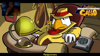 Let's Play Detective Gallo #1