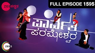 Parvathi Parameshwara | Full Episode - 1595 | Ganashri | Zee Kannada