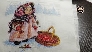 Ко мне приехала Аня! Встреча вышивальщиц Оренбурга.