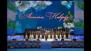 Президент Шавкат Мирзиёев принял участие в торжественном мероприятии по случаю праздника Навруз