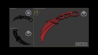 3DS MAX Нож Керамбит (3d моделирование by Isbrut)
