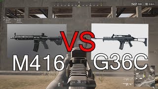【PUBG 絕地求生】M416 VS G36C