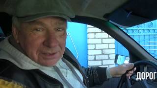 Как поймать ястреба.