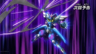 beyblade burst gt 4 сезон 11 серия трейлер