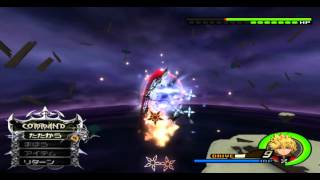 KH2FM - Roxas vs True Anti-Sora