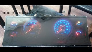 Подсветка приборной панели ваз 2107!