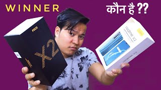 POCO X2 vs Realme X2 Full Comparison : Who is the Real King?