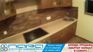 Сдам ( Сниму ) 1 комнатную квартиру в Самаре, ул.Лукачева 6/Мичурина. Код 83861