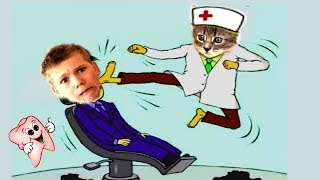 Мне СТРАШНО! Я боюсь ВЫРВАТЬ ЗУБ!