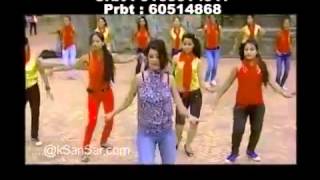 Sano Sano Gaf Chha  Latest  Nepali Lok Dohori Music Video 2013  Original.