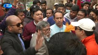 গণসংযোগ ও প্রচারে বাধা দেয়ার আভিযোগ - তাবিথ আওয়াল । Rtv News