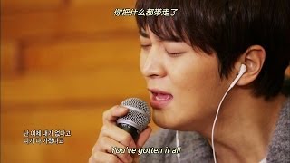 Global Request Show : A Song For You - Ep.15 with Joo Won (2014.01.03)