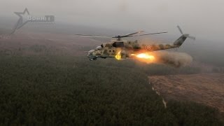 Боевое применение вертолетов Ми-24 (Mi-24 Helicopter Tactical Employment)