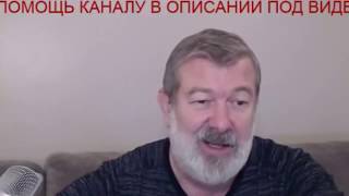 #МАЛЬЦЕВ #НАРОДОВЛАСТИЕ прямой эфир сегодня в 21.00