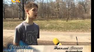 СТС-Курск. Необычные велосипеды. 19 апреля 2013