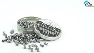 Пули JSB Predator Metalmag 1.1г 5.5мм 200шт