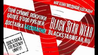 зара интернет магазин женской одежды